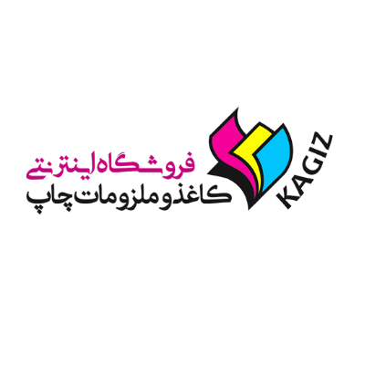 فروشگاه کاغذ قائم (کفیلی)