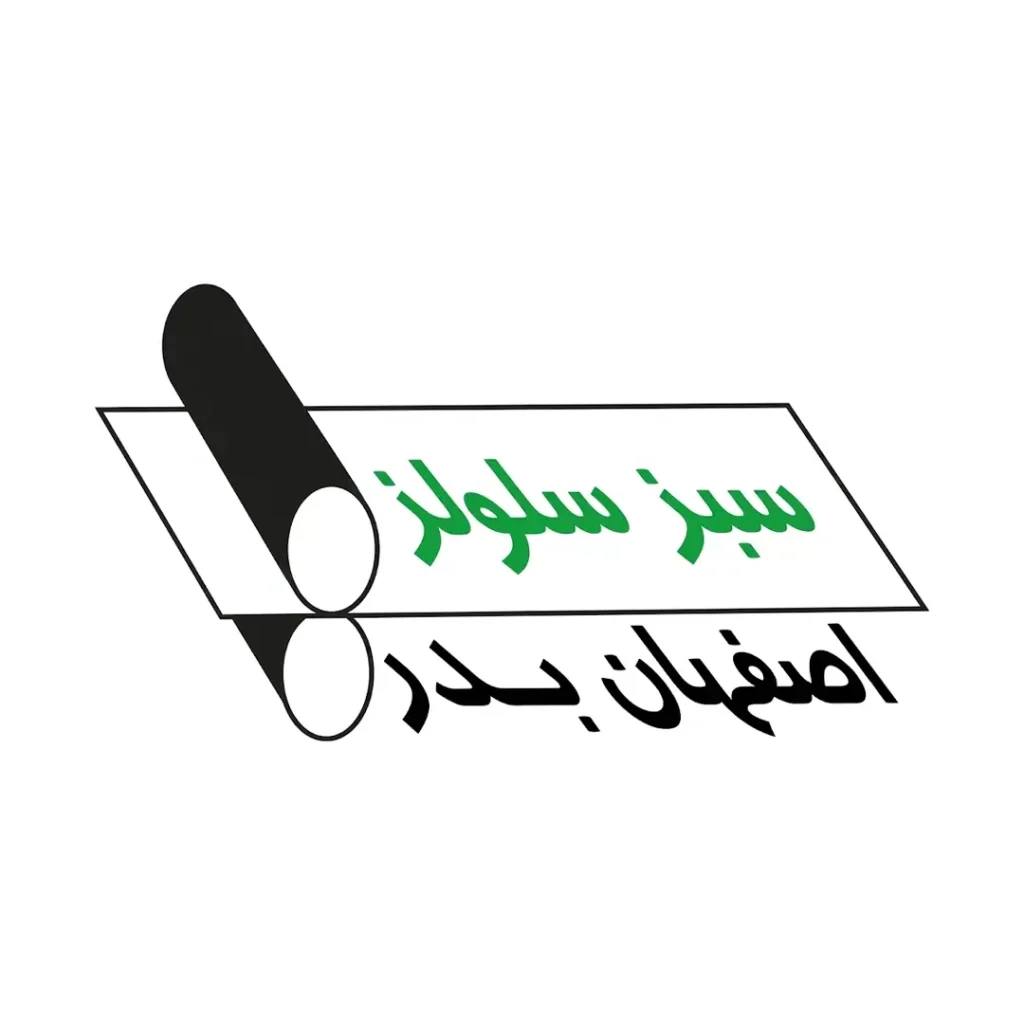 اصفهان بدر