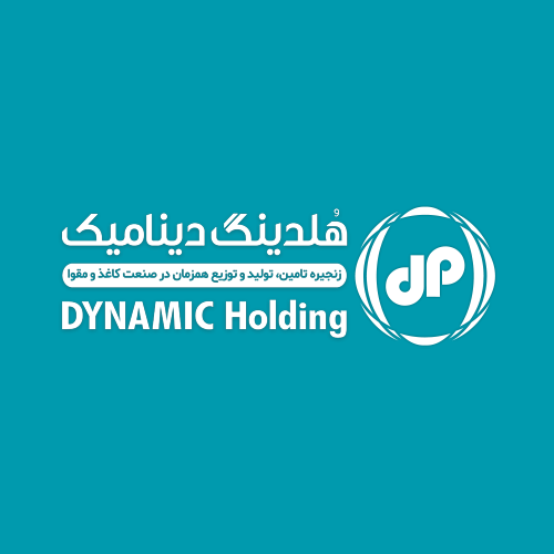 هلدینگ دینامیک
