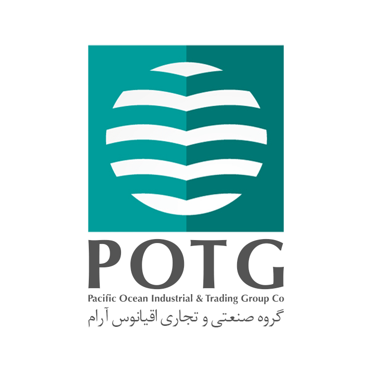بازرگانی اقیانوس آرام