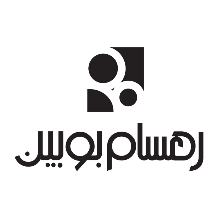 rahsam رهسام بوبین