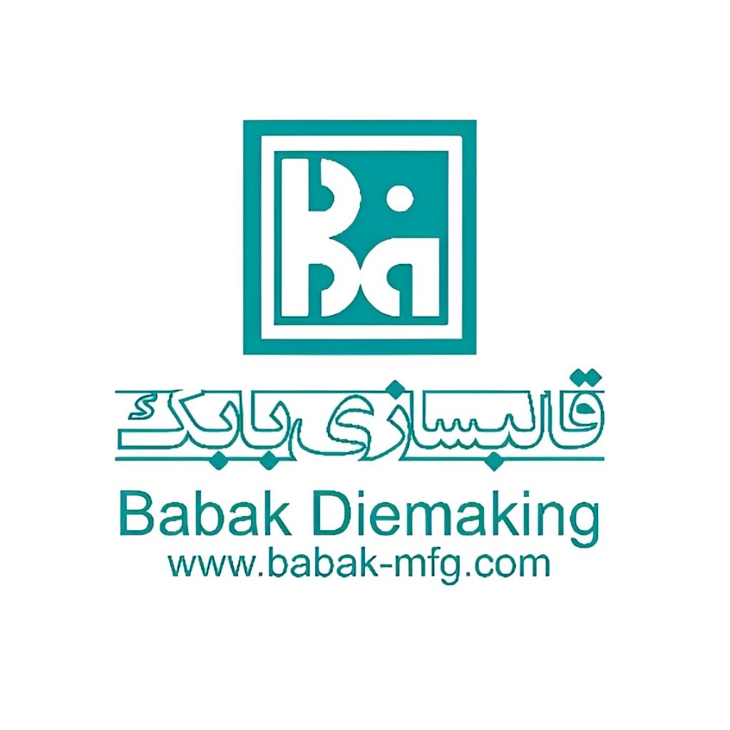قالب سازی بابک