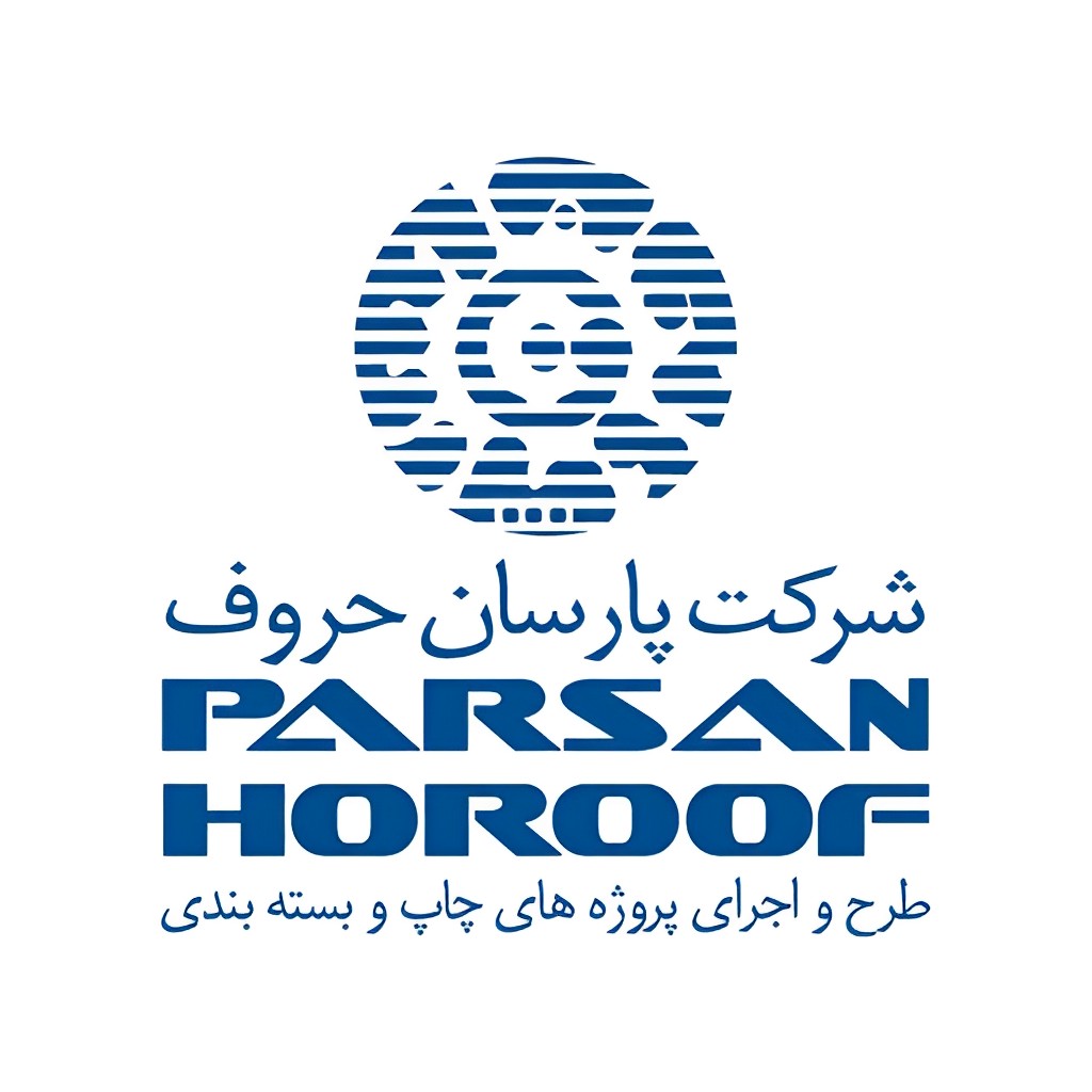 پارسان حروف