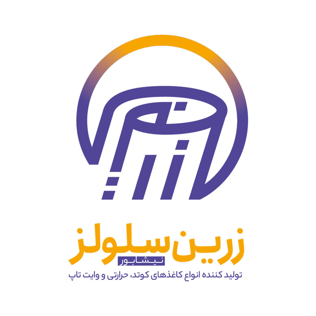 زرین سلولز نیشابور