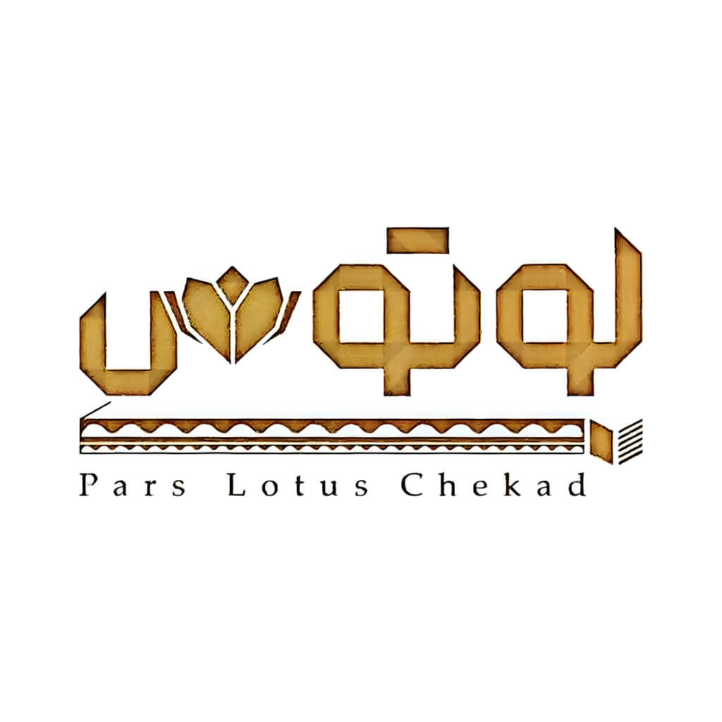 گروه صنعتی پارس لوتوس چکاد