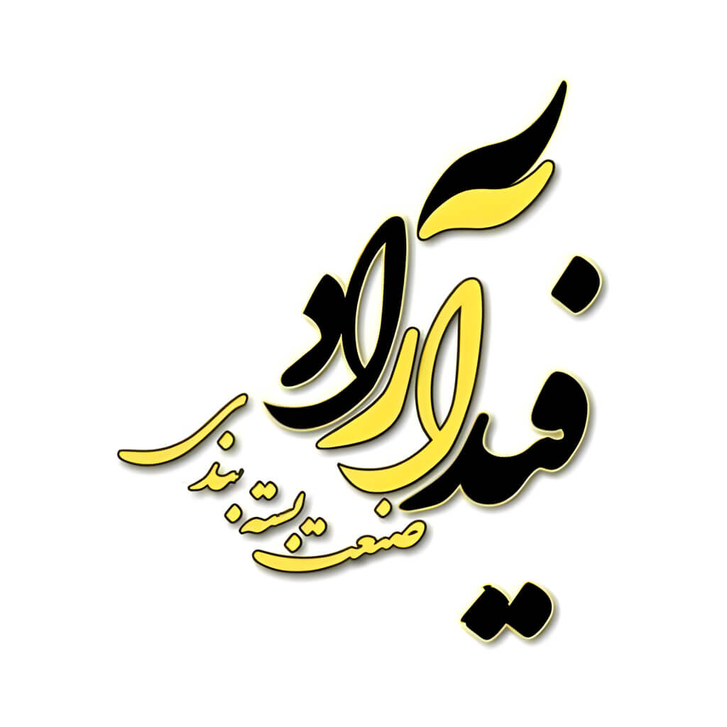 کارتن سازی فیدار آراد