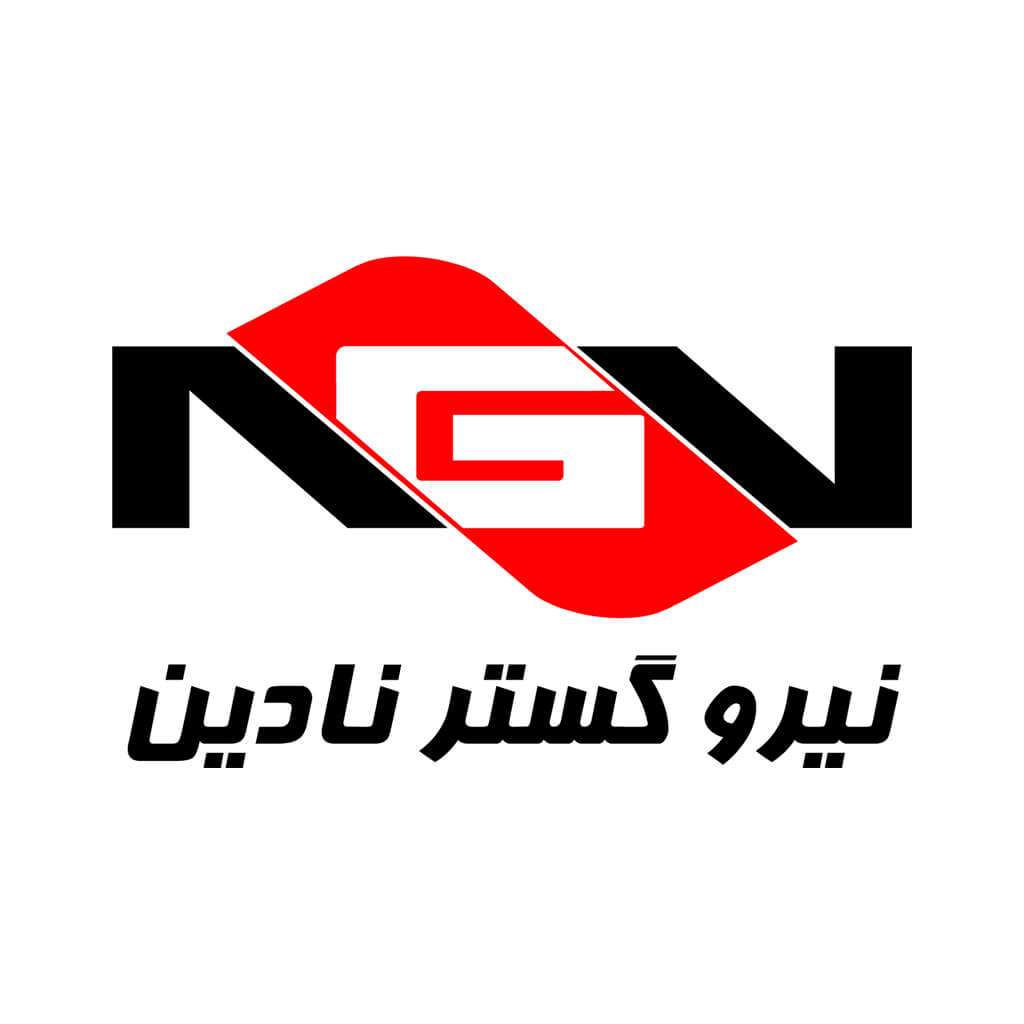 نیرو گستر نادین