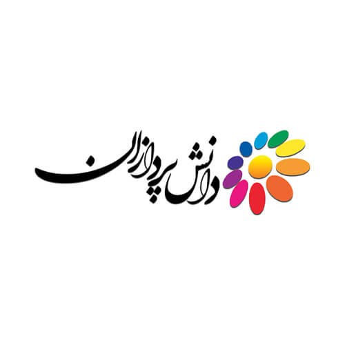 دانش پردازان