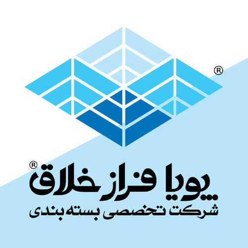 بسته بندی پویا فراز خلاق