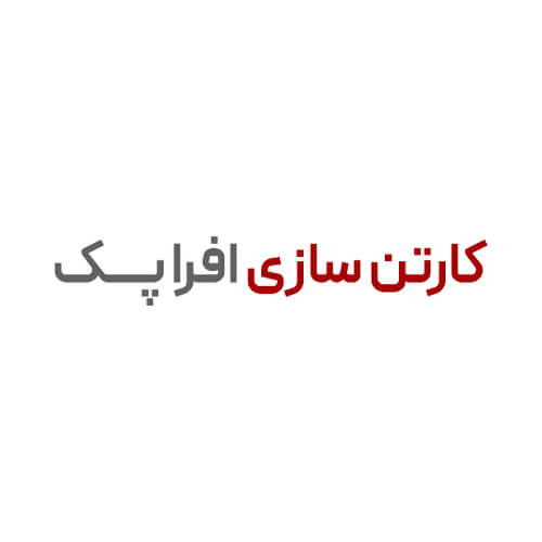 کارتن سازی افرا پک