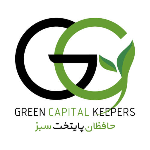 پایتخت سبز