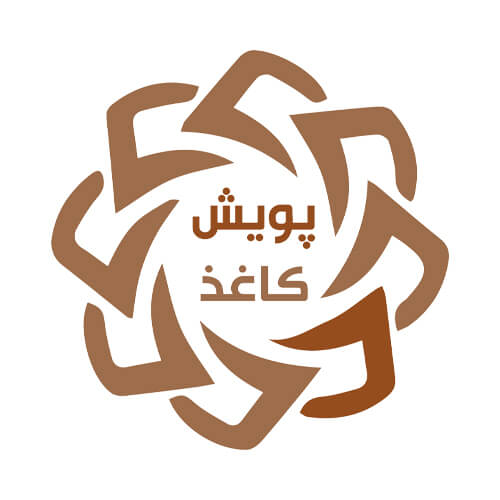 پویش کاغذ دزفول