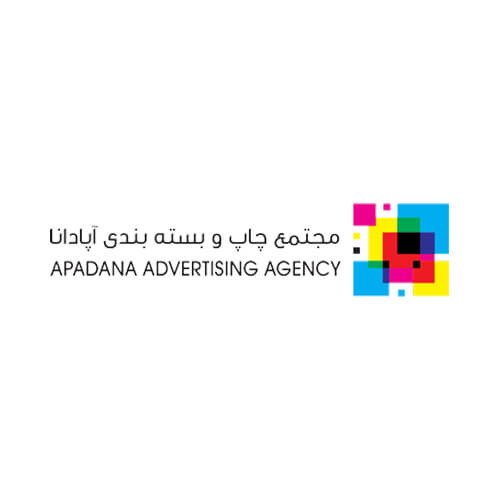 چاپ و بسته بندی آپادانا