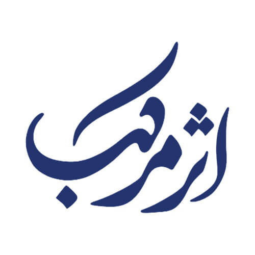 خانه چاپ اثر مرکب