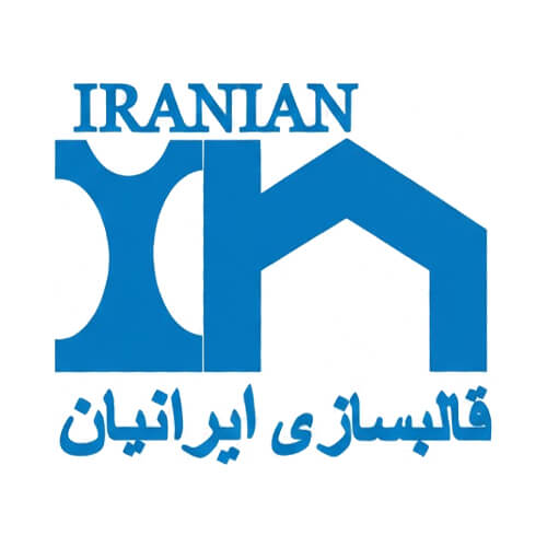 قالب سازی ایرانیان