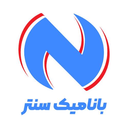 ncstore بانامیک سنتر