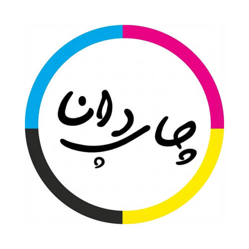 chapdana چاپ دانا