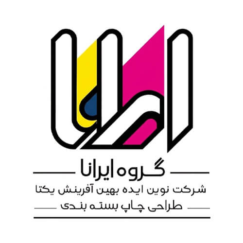 چاپ شد (چاپ ایرانا)