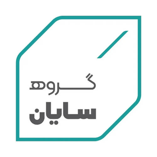 گروه سایان