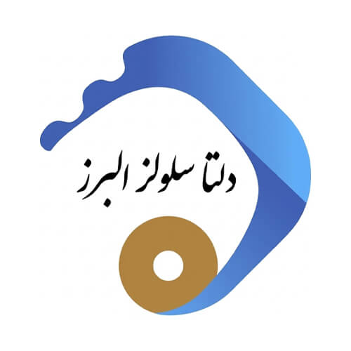دلتا سلولز البرز