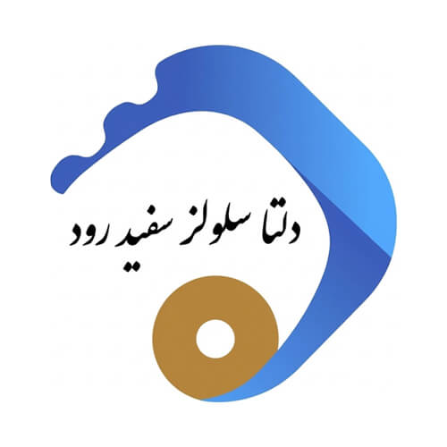 دلتا سلولز سفیدرود