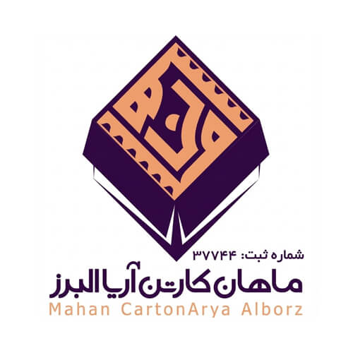 ماهان کارتن آریا البرز