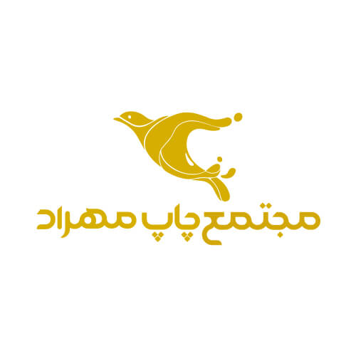 مجتمع چاپ مهراد