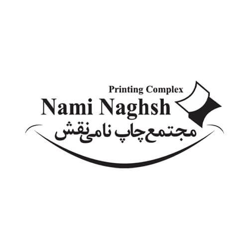 مجتمع چاپ نامی نقش