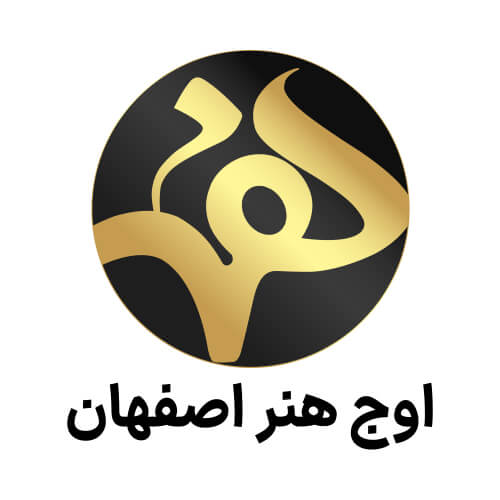 اوج هنر اصفهان