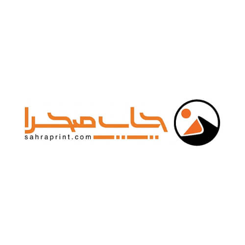 چاپ صحرا