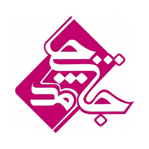 چاپ جامد