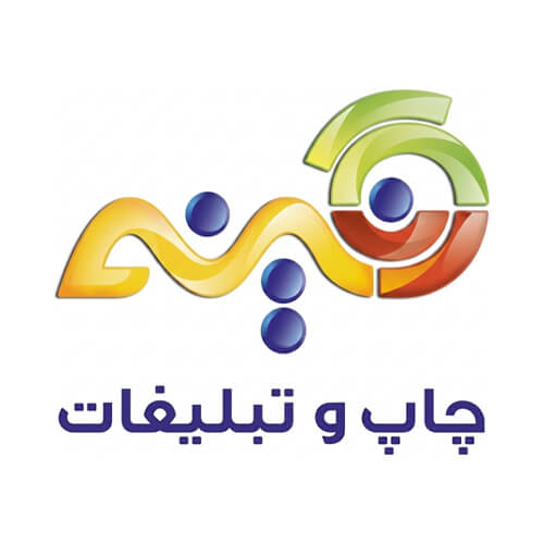 چاپ و تبلیغات رنگینه