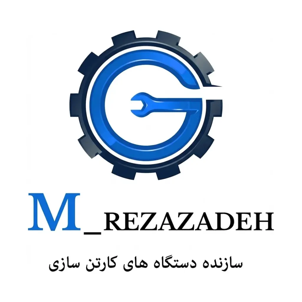 chapcarton ماشین سازی رضازاده