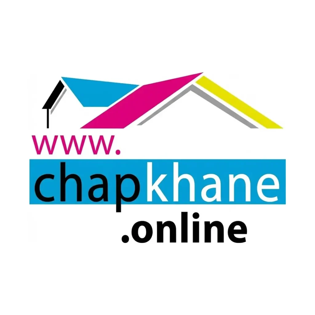 چاپخانه دات آنلاین