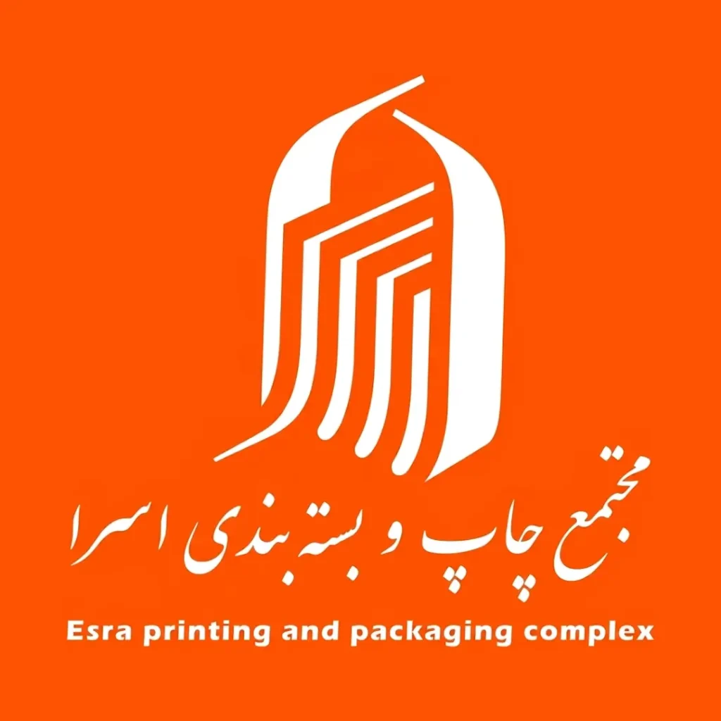 چاپ و بسته بندی اسرا