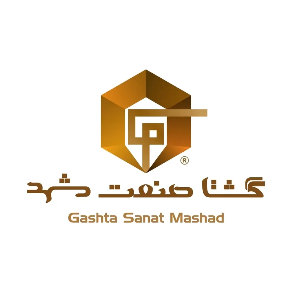 گشتا صنعت مشهد
