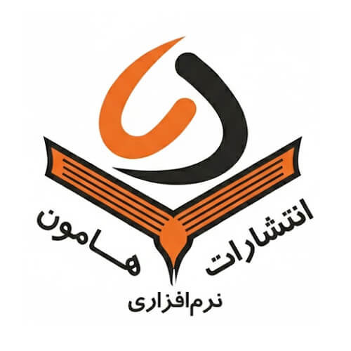 انتشارات هامون