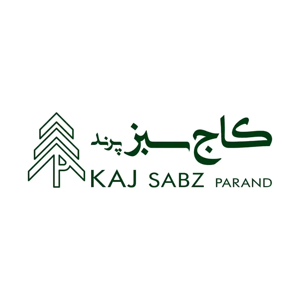 چاپ کاج سبز