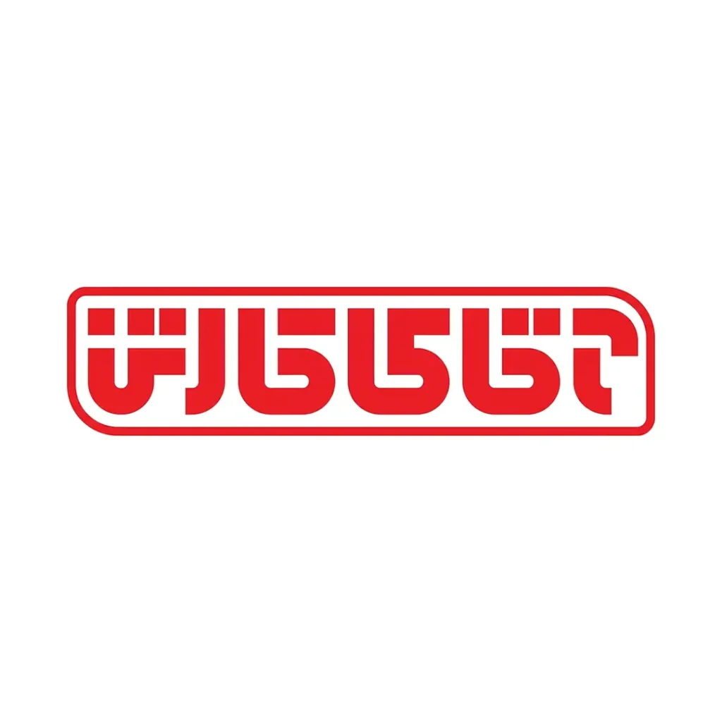 آقای کارتن