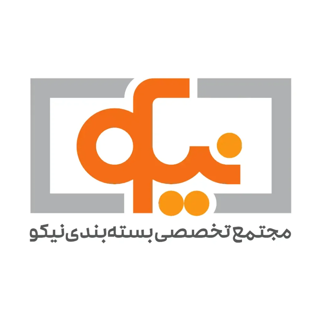 نیکو پکیجینگ