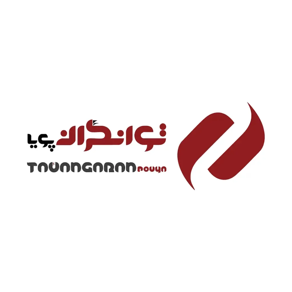 توانگران پویا