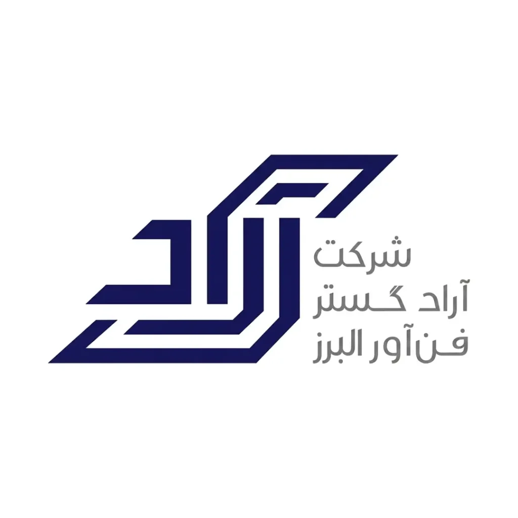 شرکت آراد گستر فن آور البرز