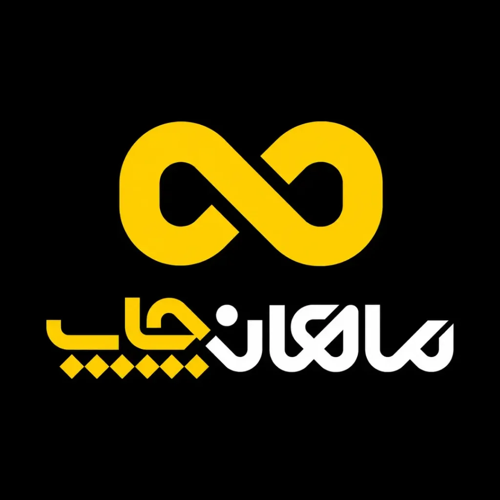 ماهان چاپ